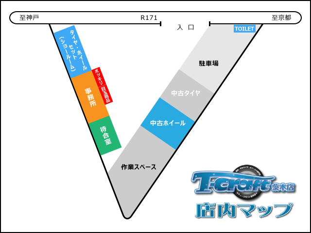 shop-map20161101